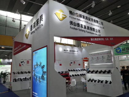 Foshan Taifeng Successfully Finish the CIFF Exhibiting